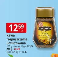 Kawa rozpuszczalna