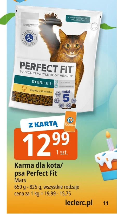 Корм для котів Perfect Fit