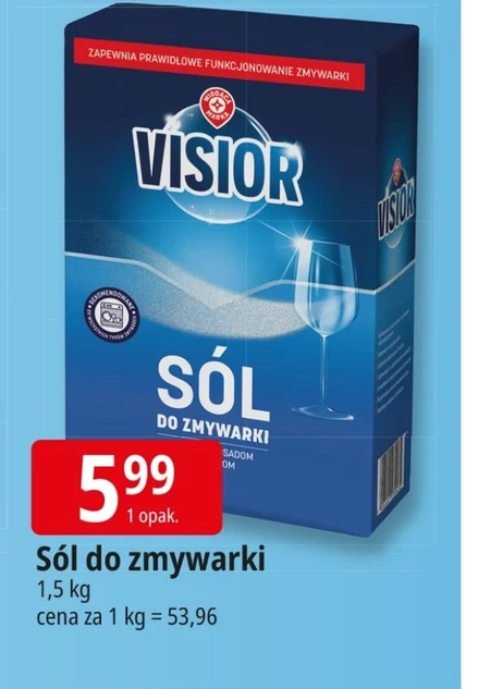 Сіль для посудомийної машини