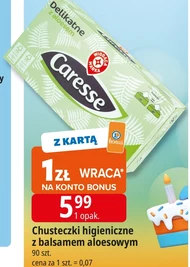 Серветки Caresse
