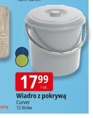 Відро Curver