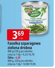 Зелена квасоля Notre Jardin