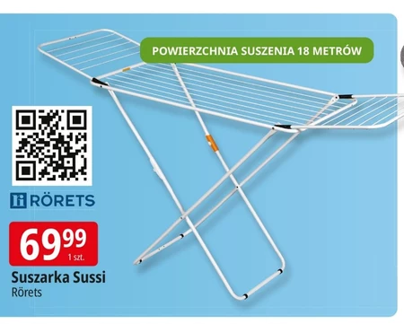 Сушарка Rorets