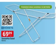 Сушарка Rorets