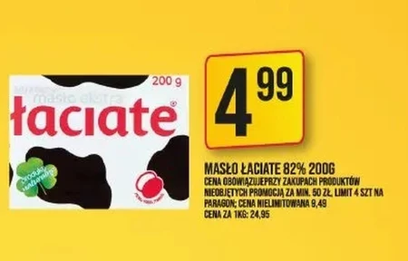 Masło Łaciate