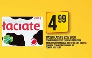Вершкове масло Łaciate