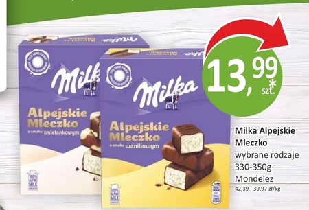 Альпійське молоко Milka