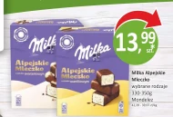 Альпійське молоко Milka