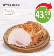 Шинка Nik-Pol
