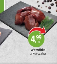 Печінка