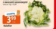 Цвітна капуста