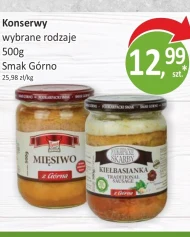 М'ясні консерви ZM Smak Górno