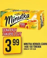 Чай Minutka