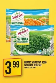 Заморожені овочі Hortex