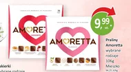 Праліне Amoretta