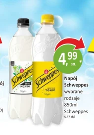 Зеро Schweppes