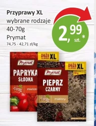 Спайс Prymat