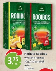 Ройбуш Rooibos