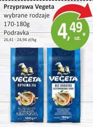 Спайс Vegeta