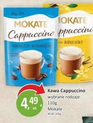 Капучіно Mokate