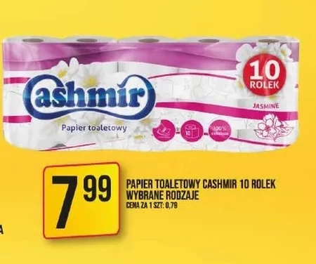 Туалетний папір Cashmir