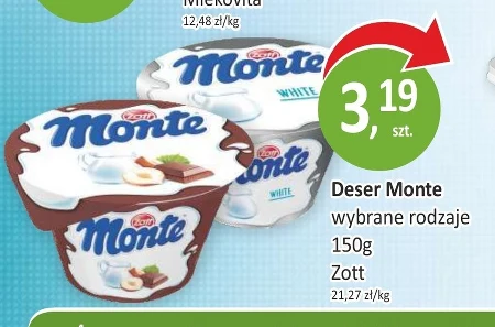 Десерт Zott
