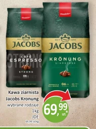 Кавові зерна Jacobs