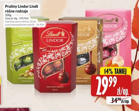 Праліне Lindor