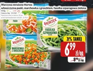 Заморожені овочі Hortex