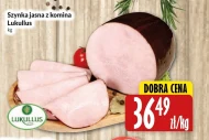 Шинка Lukullus