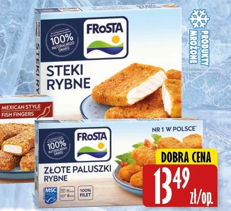 Рибні палички Frosta