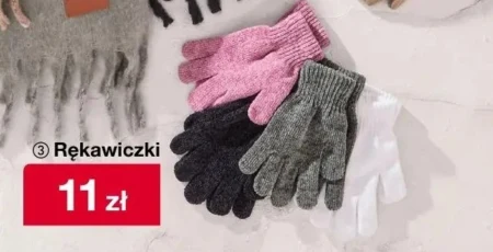 Рукавички