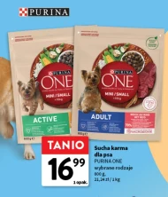 Корм для собак Purina