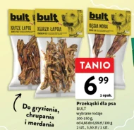 Смаколик для собак Bult