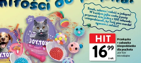 Смаколик для собак Joy&Toy