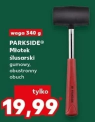 Слюсарний молоток Parkside