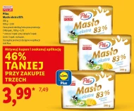 Вершкове масло Pilos