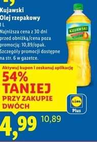 Олія Kujawski