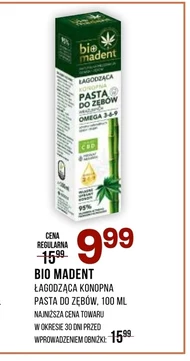 Зубна паста Bio Madent