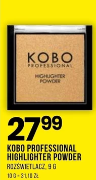 Виділення Kobo Professional