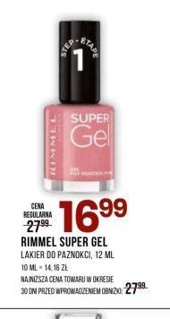 Лак для нігтів Rimmel