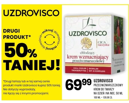 Зволожуючий крем для обличчя Uzdrovisco
