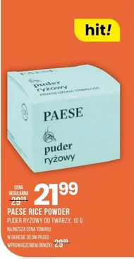 Пудра для обличчя Paese