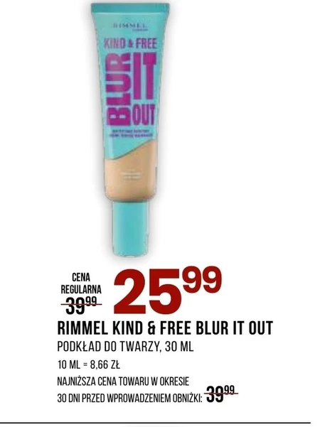 Грунтовка для обличчя Rimmel