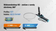 Відеоендоскоп Hazet