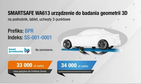 Обладнання для центрування коліс Best products
