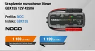 Стартова допомога Noco