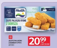 Рибні палички Frosta
