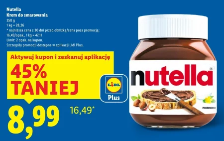 Крем для намазування Nutella