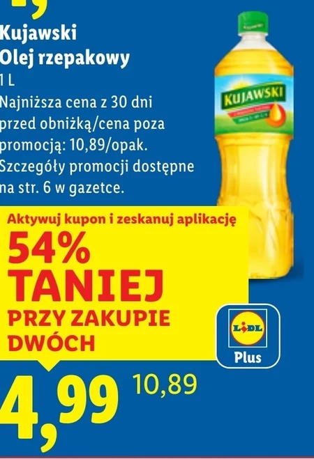Олія Kujawski